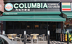 커피숍(COLUMBIA)  사진